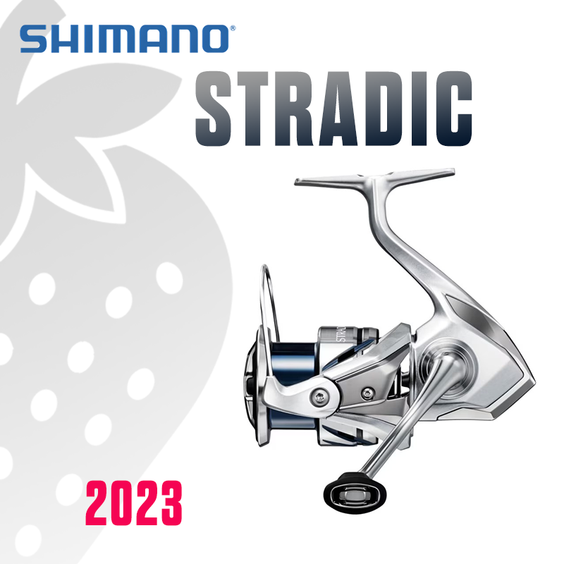 SHIMANO 2023 STRADIC 낚시 릴 스피닝  - Shimano Reel Stradic 리뷰 및 가격