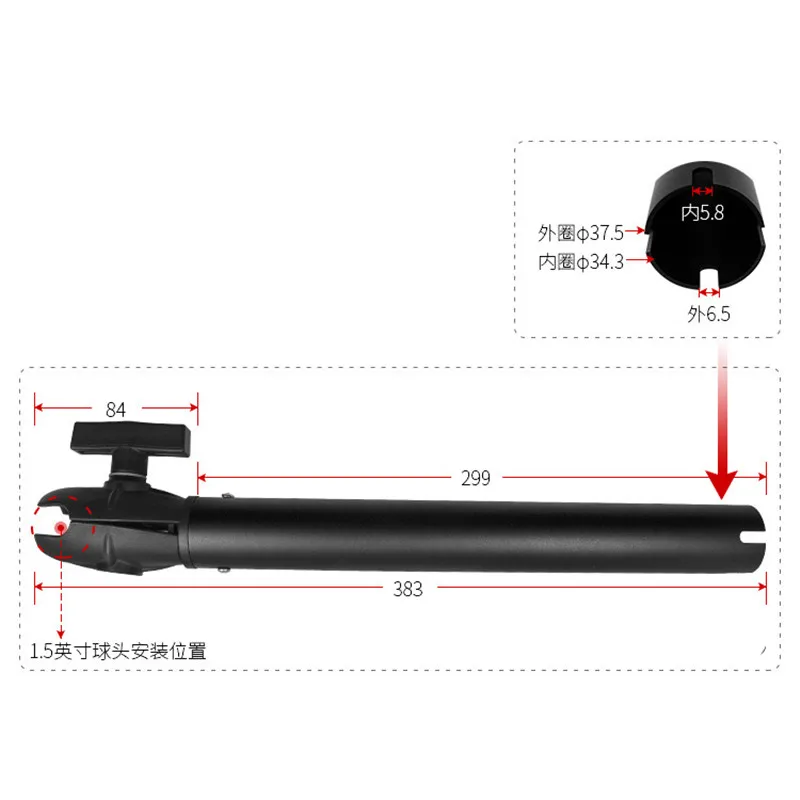 어군 탐지기 브래킷 카약 마운트, 램 마운트용, 1.5 - Fish Finder Gps 리뷰 및 가격