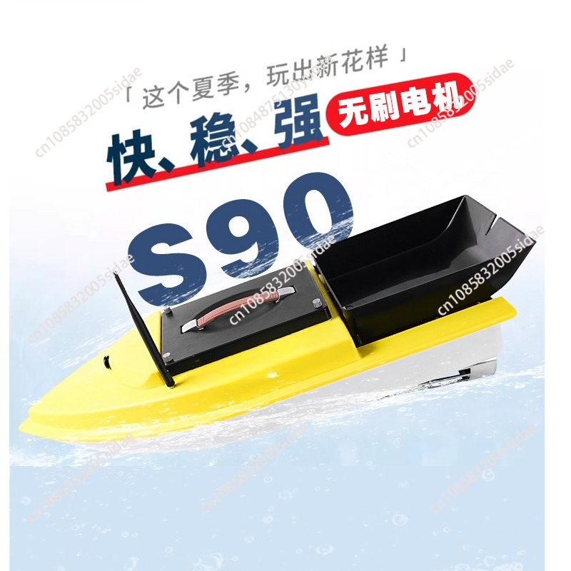 야외 야간 낚시 RC GPS 미끼 배 S90 12V 6 - Fish Finder Gps 리뷰 및 가격