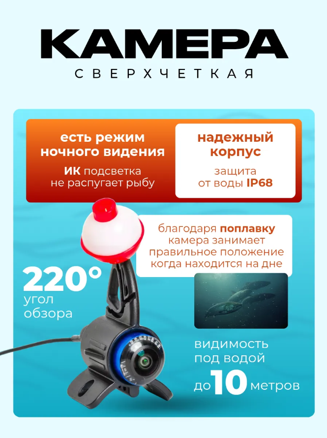 휴대용 5인치 AHD IPS 모니터, 얼음, 바다, 호 - Fish Finder Portable 리뷰 및 가격